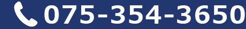 電話0753543650